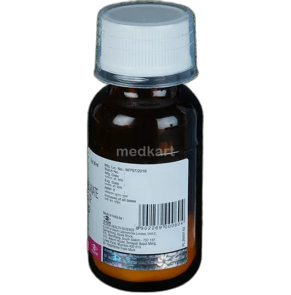 clavam bid dry syrup 30 ml